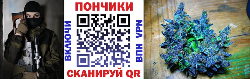 Купить закладку Cocaine  МЕТАДОН  Гашиш  A-PVP  Канабис  Меф мяу мяу  Смоленск