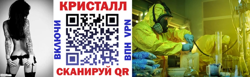 Амфетамин VHQ Смоленск