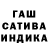 Метадон белоснежный Anvi Sadh