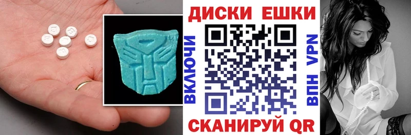 Ecstasy бентли  Купить  Смоленск 