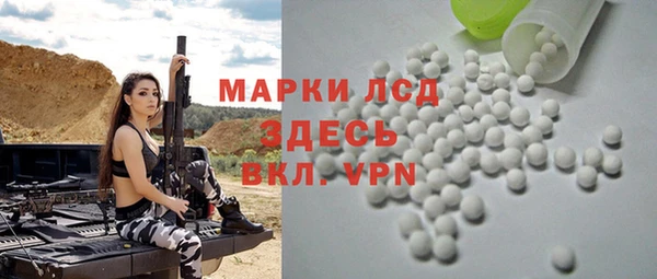 меф Пересвет