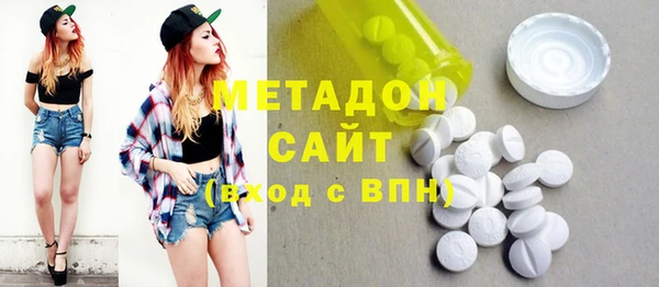 каннабис Остров