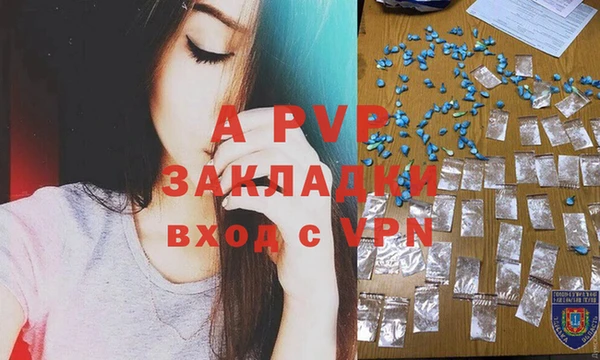 кокаин Переславль-Залесский