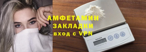 меф Пересвет