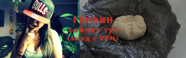 мдпв Осинники