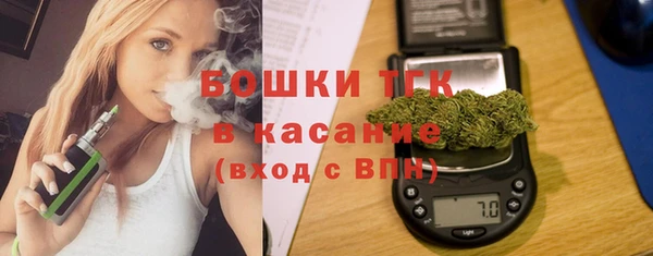 кокаин Переславль-Залесский