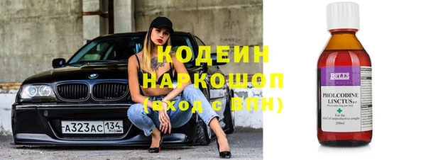 кокаин Переславль-Залесский
