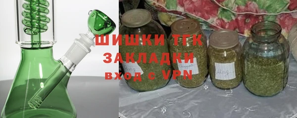 кокаин Переславль-Залесский