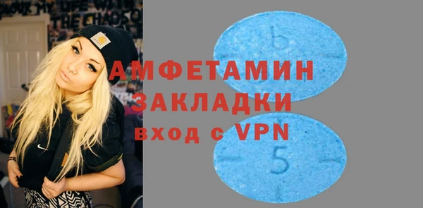 кокаин Переславль-Залесский