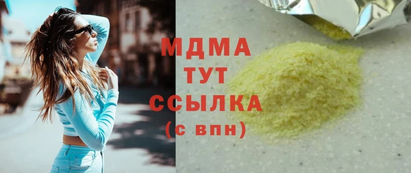 ешки Пестово
