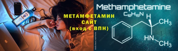 кокаин Переславль-Залесский