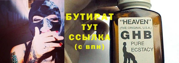 кокаин Переславль-Залесский