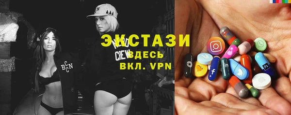 меф Пересвет