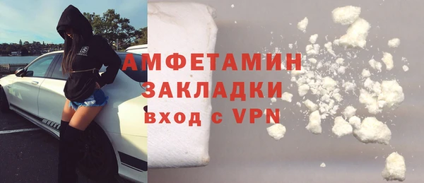 ешки Пестово