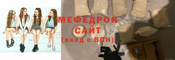каннабис Остров
