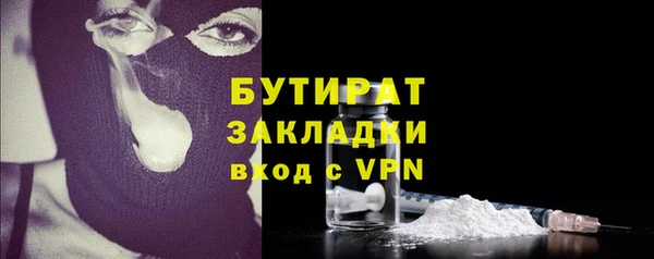 меф Пересвет