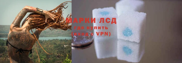 ешки Пестово