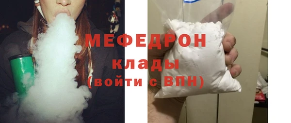 ешки Пестово