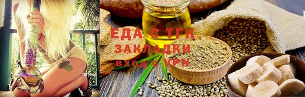 кокаин Переславль-Залесский