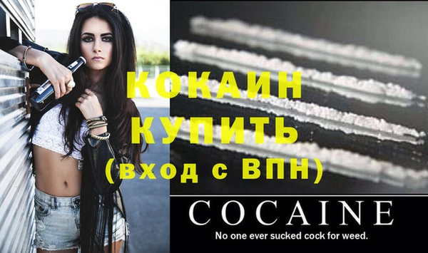 каннабис Остров