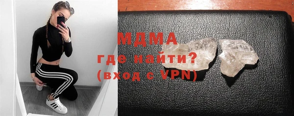 ешки Пестово