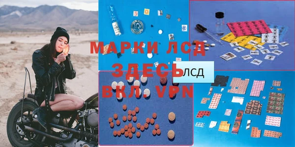 ешки Пестово