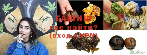 меф Пересвет
