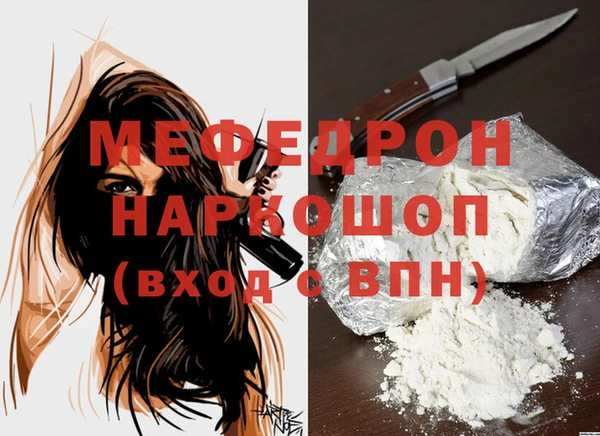 ешки Пестово