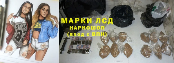 ешки Пестово