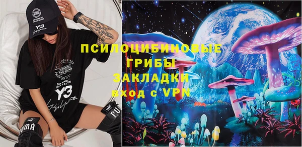 ешки Пестово