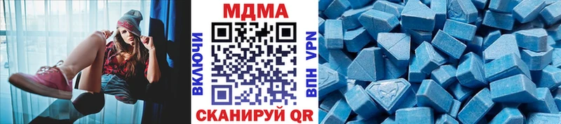 Купить  Смоленск  MDMA VHQ 