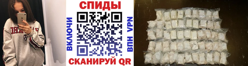 Первитин витя  Купить закладки  Смоленск 